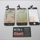 Image for article titled Rumored Spyshot: Will the Next iPhone Be Taller Than Its Predecessors?